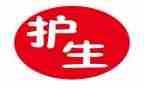 关于保护生态的心得体会5篇