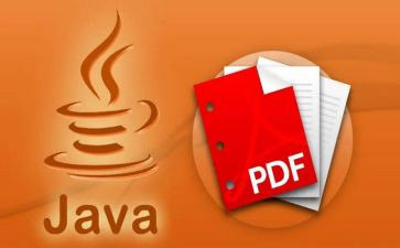 Java实训总结报告5篇