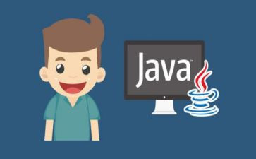 java培训心得8篇