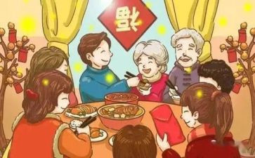 小学五年级家长会班主任讲话稿8篇