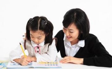 幼儿园的家长心得体会范文8篇