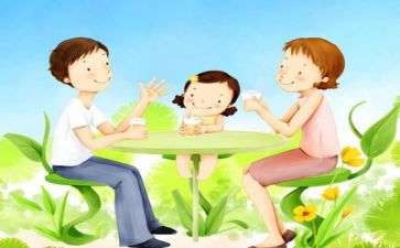 家长工作培训心得体会5篇