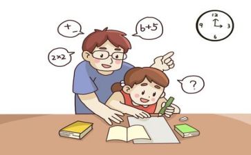 家长委员对工作计划5篇