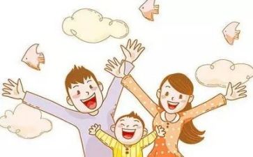 家有初中生家长心得体会6篇