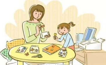 女方的家长讲话稿8篇