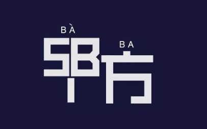 甲方工程月工作总结5篇