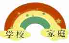 幼儿园家访心得体会7篇