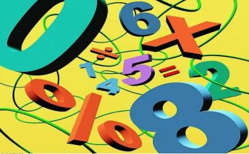 大班加减法教案8篇