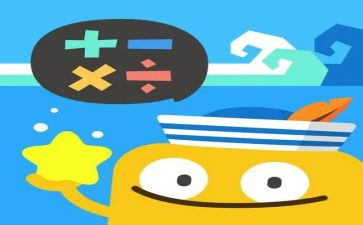 分数加减法教案6篇