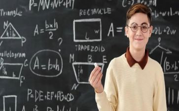 5以内的加减法数学教案5篇