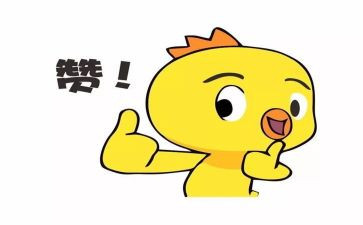 嘉奖事迹材料7篇