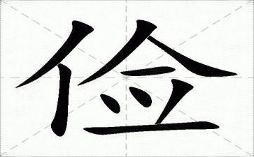 小学勤俭节约演讲稿5篇