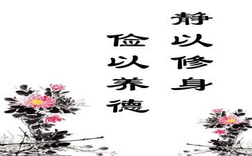 厉行勤俭节约反对铺张浪费演讲稿8篇