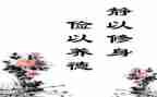 厉行勤俭节约反对铺张浪费演讲稿8篇
