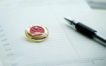 检察工作总结8篇