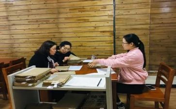 自我鉴定工作总结5篇