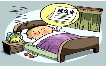 减负工作总结6篇