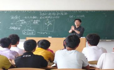 听学生讲课的心得体会7篇
