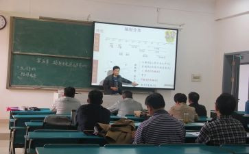 2022讲师述职报告6篇