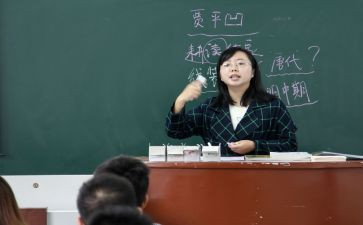 姜上泉讲师心得体会推荐6篇