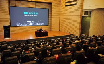 道德讲堂感恩的心演讲稿8篇