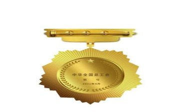 小学生红领巾奖章学生优秀事迹7篇