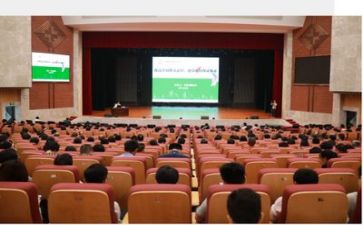 教师的讲座心得体会通用8篇