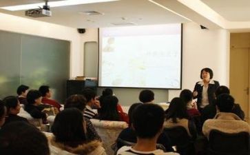 教授讲座心得体会8篇