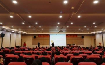 专题学习讲座心得体会8篇