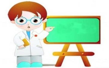 教师的讲座心得体会优秀8篇