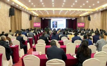 教师的讲座心得体会5篇