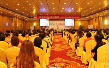就业讲座心得体会5篇