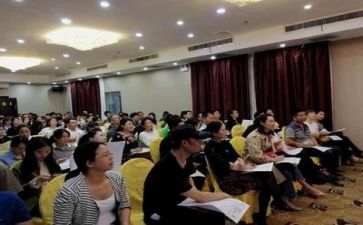 专题教育讲座心得体会6篇