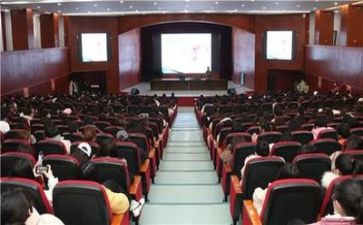 教师的讲座的心得体会优秀6篇