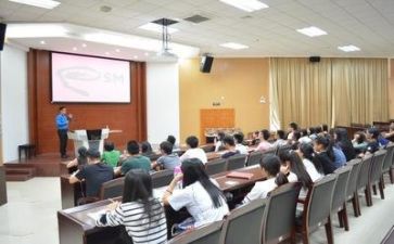 听安全讲座的心得体会5篇