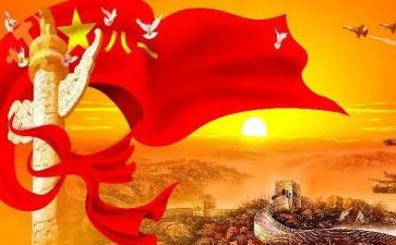建军节讲话稿7篇