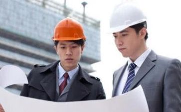 安全监理工作计划范文5篇