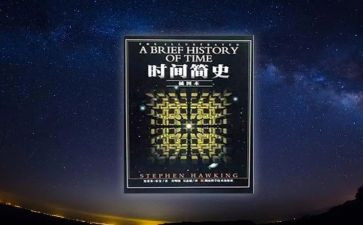 读人类简史读后感模板7篇