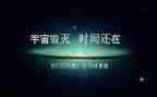 人类简史读书心得7篇
