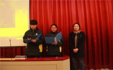 以坚守的演讲稿6篇