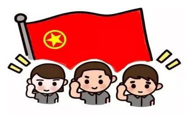 观建团100周年心得体会8篇