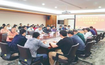 镇监委会工作总结8篇