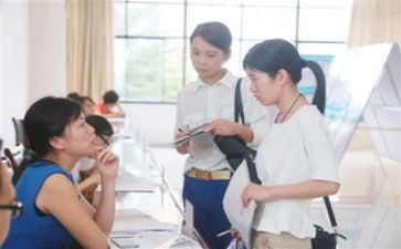 见习教师心得体会通用5篇