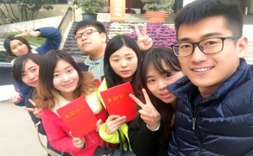 见习期自我工作总结5篇