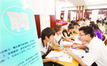 公司见习工作总结6篇