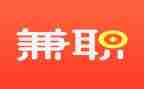 大学生兼职实践心得体会6篇