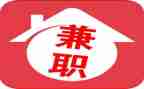 做兼职心得体会6篇