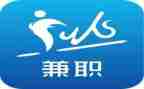 学生兼职情况调查报告8篇