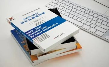 小学语文统编教材培训心得7篇