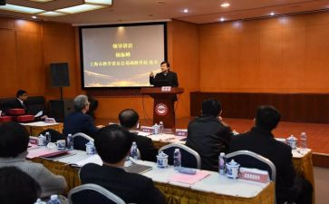 小学政教处主任讲话稿5篇